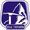 Состав тренерского совета по скалолазанию ФАиС Украины