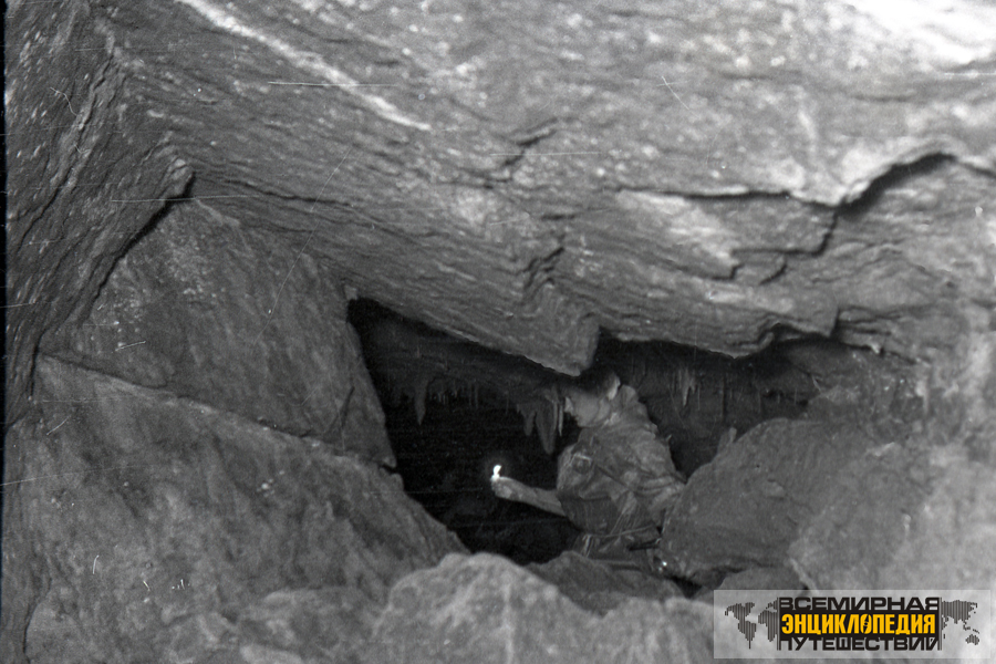 В крымской пещере Желтая река