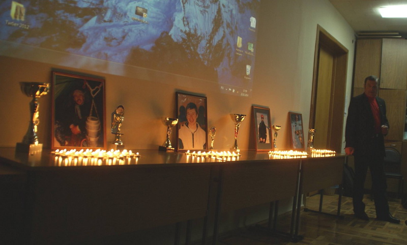  Вечер памяти погибших украинских альпинистов
