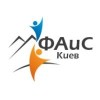 Анонс альпинистстких, квалификационных сборов ФАиС г. Киева в весенне-летнем сезоне 2014 года