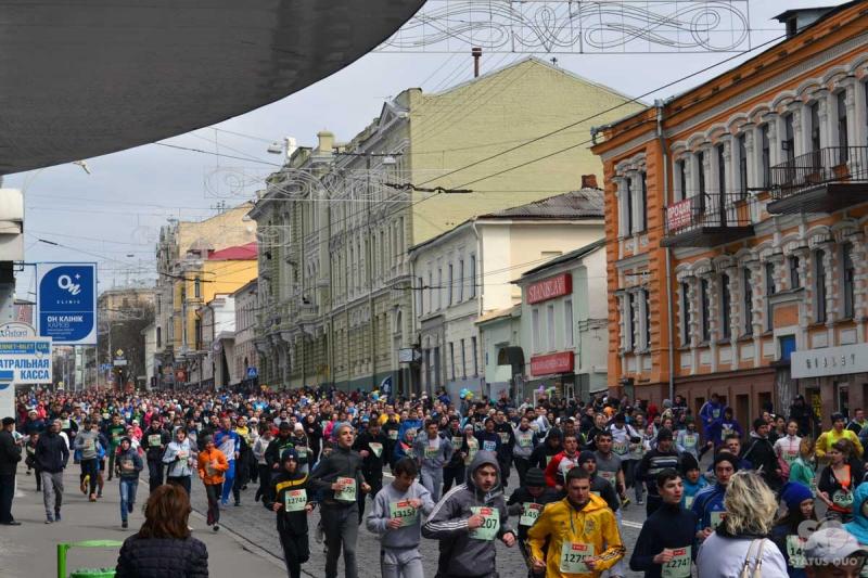 Харьковский марафон