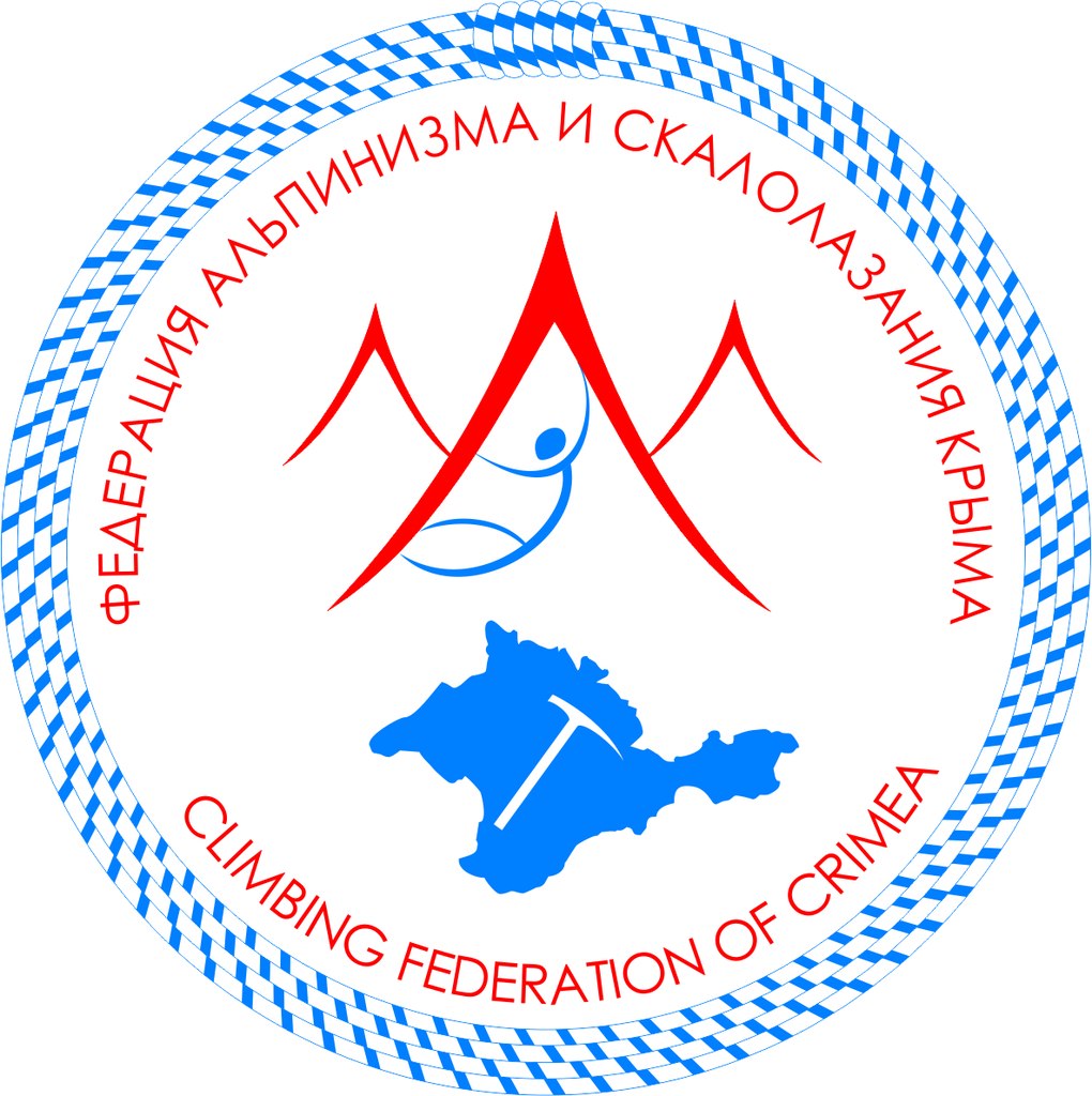  Федерация альпинизма и скалолазания Республики Крым