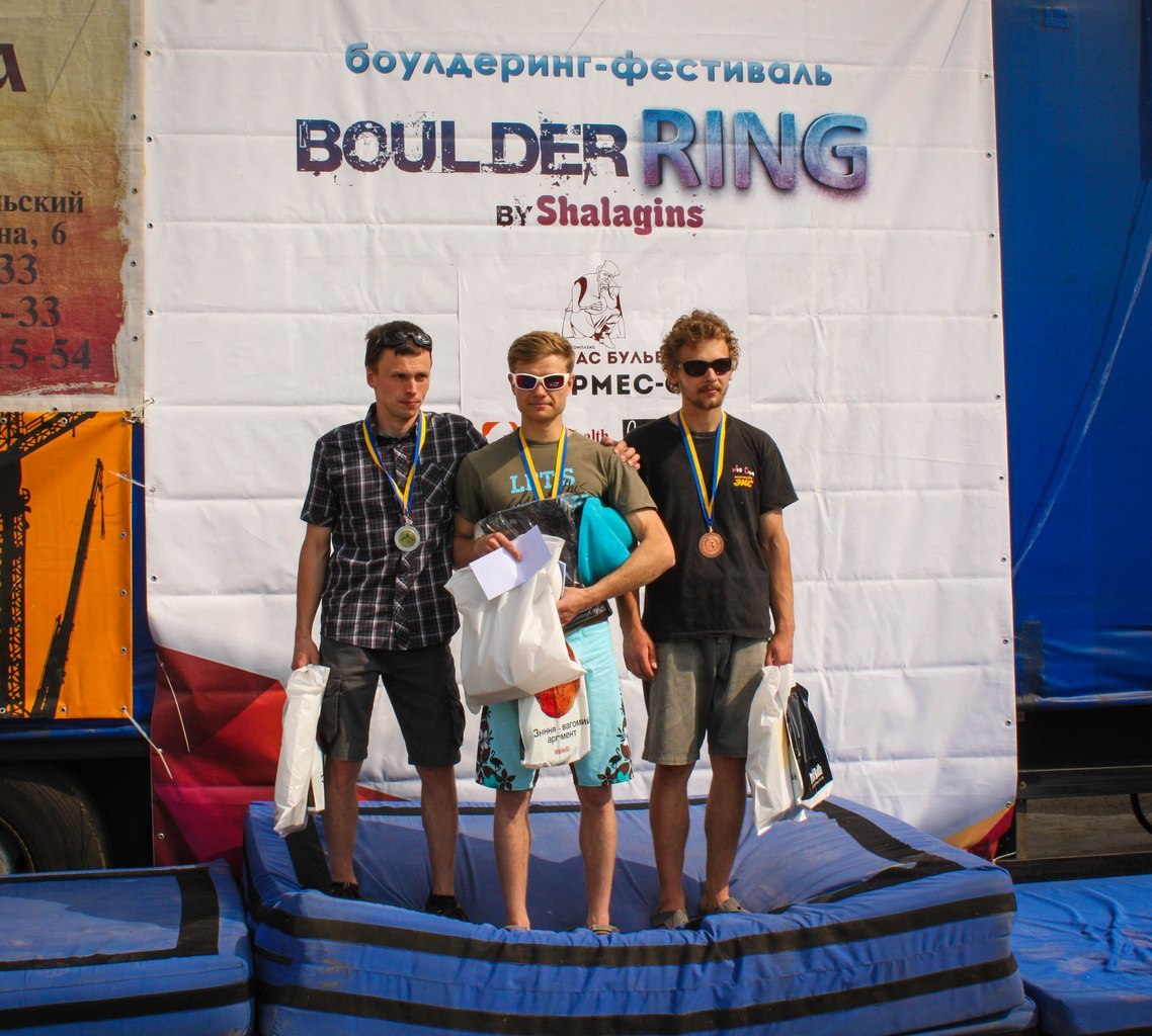 BoulderRING by Shalagins 2014. Второй этап в Каменце-Подольском. (+ФОТО)