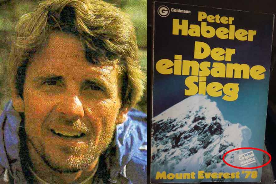 Петер Хабелер: Им была издана книга «Победа на Эвересте-78», Мюнхен, 1978 (Перевод – Терентьевой Л.И., 1994).