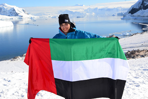 Мариам Салим Аль Хаммади (Mariam Salim Al Hammadi) на Южном Полюсе