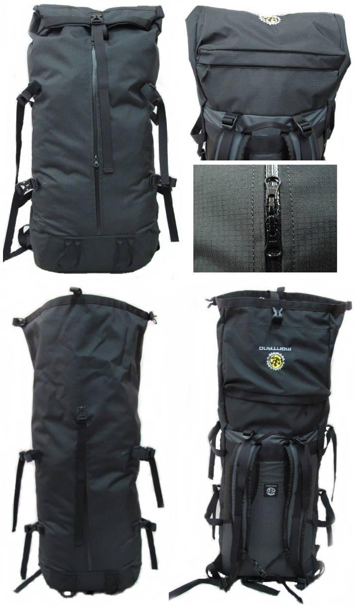 Надёжный минималистский рюкзак для альпинизма огромного объёма. 35+15 л, 800 г.