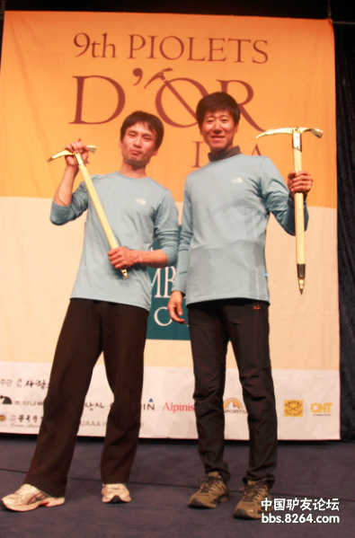Победители премии "Золотой Ледоруб Азии" 2014 года (Piolets D