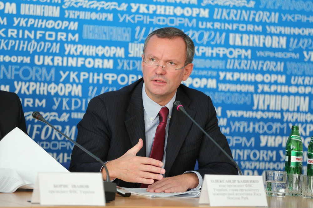  Александр Башенко