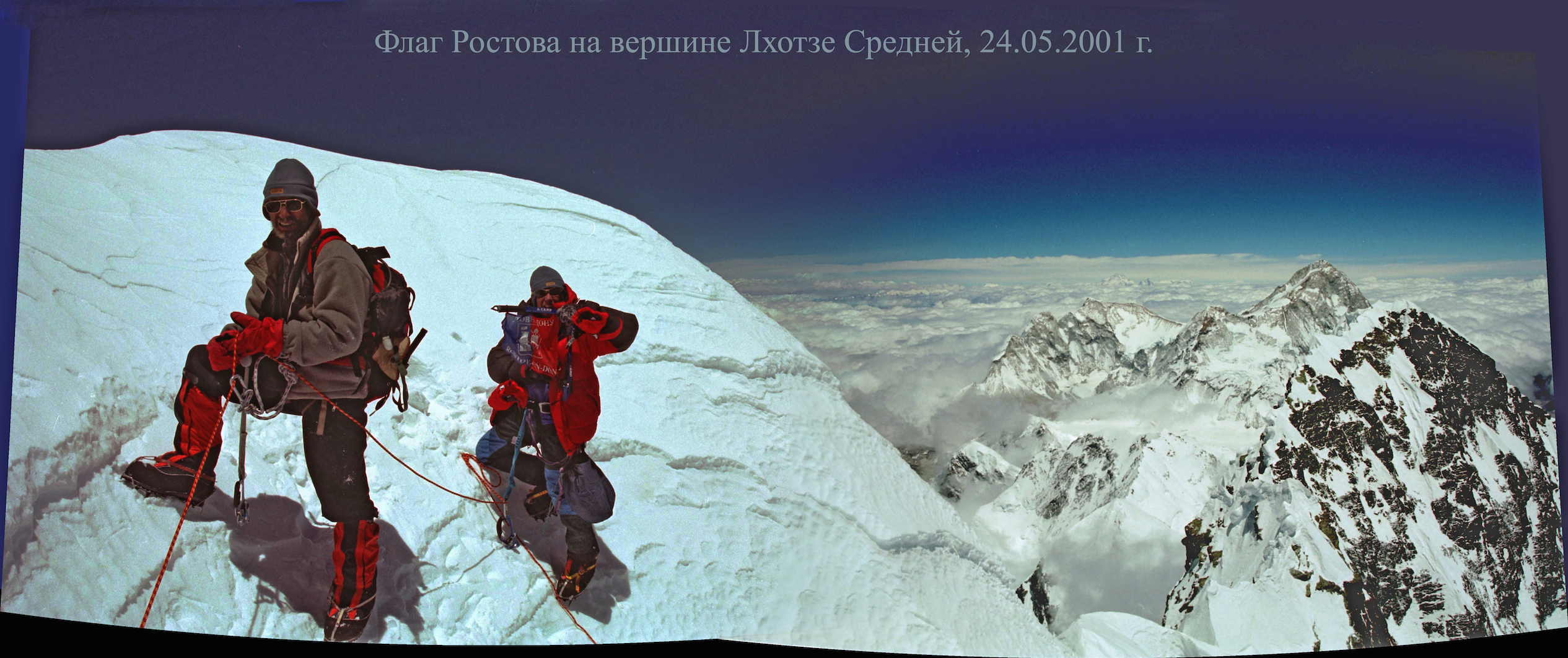 Jilin and Koshelenko on the summit, 24/05/2001