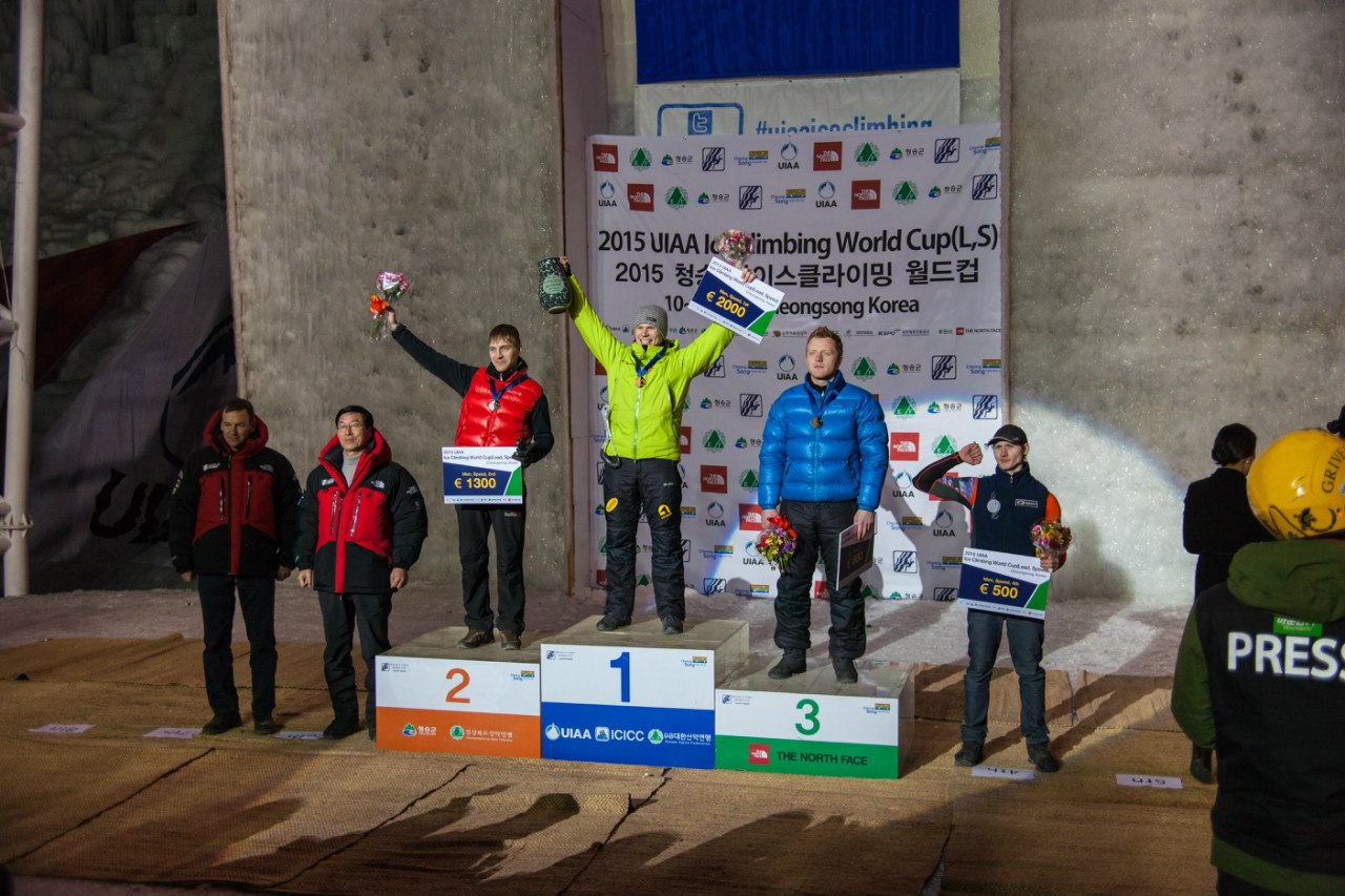 Валентин Сипавин - серебряный призер этапа Кубка Мира по ледолазанию 2015 года в Корее!