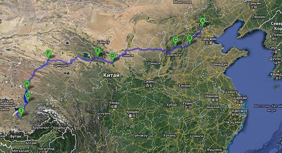 Карта железнодорожного маршрута Пекин-Лхаса. Цинхай-Тибетская железная дорога.