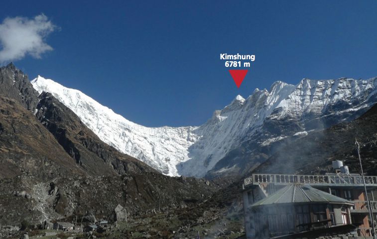 непокоренный пик Кимшунг (Kimshung) высотой 6781 метров