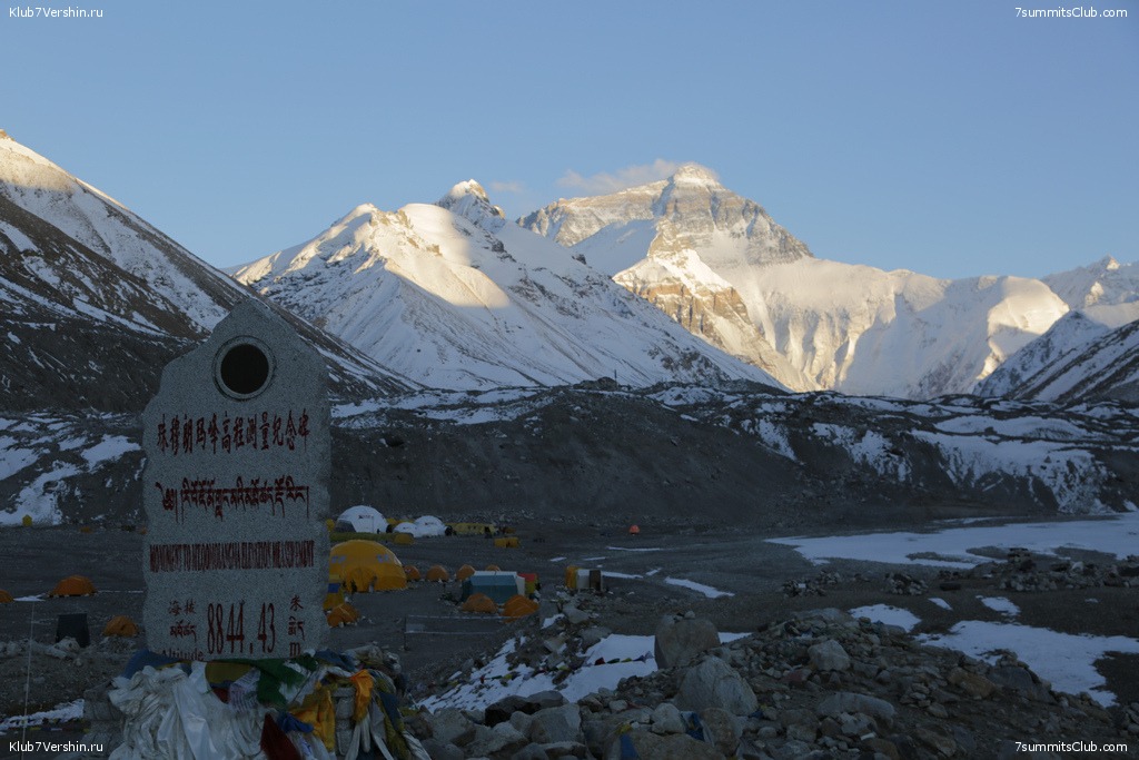 Эверест, Северная сторона. 22 апреля 2015 года. Фото Роман Реутов