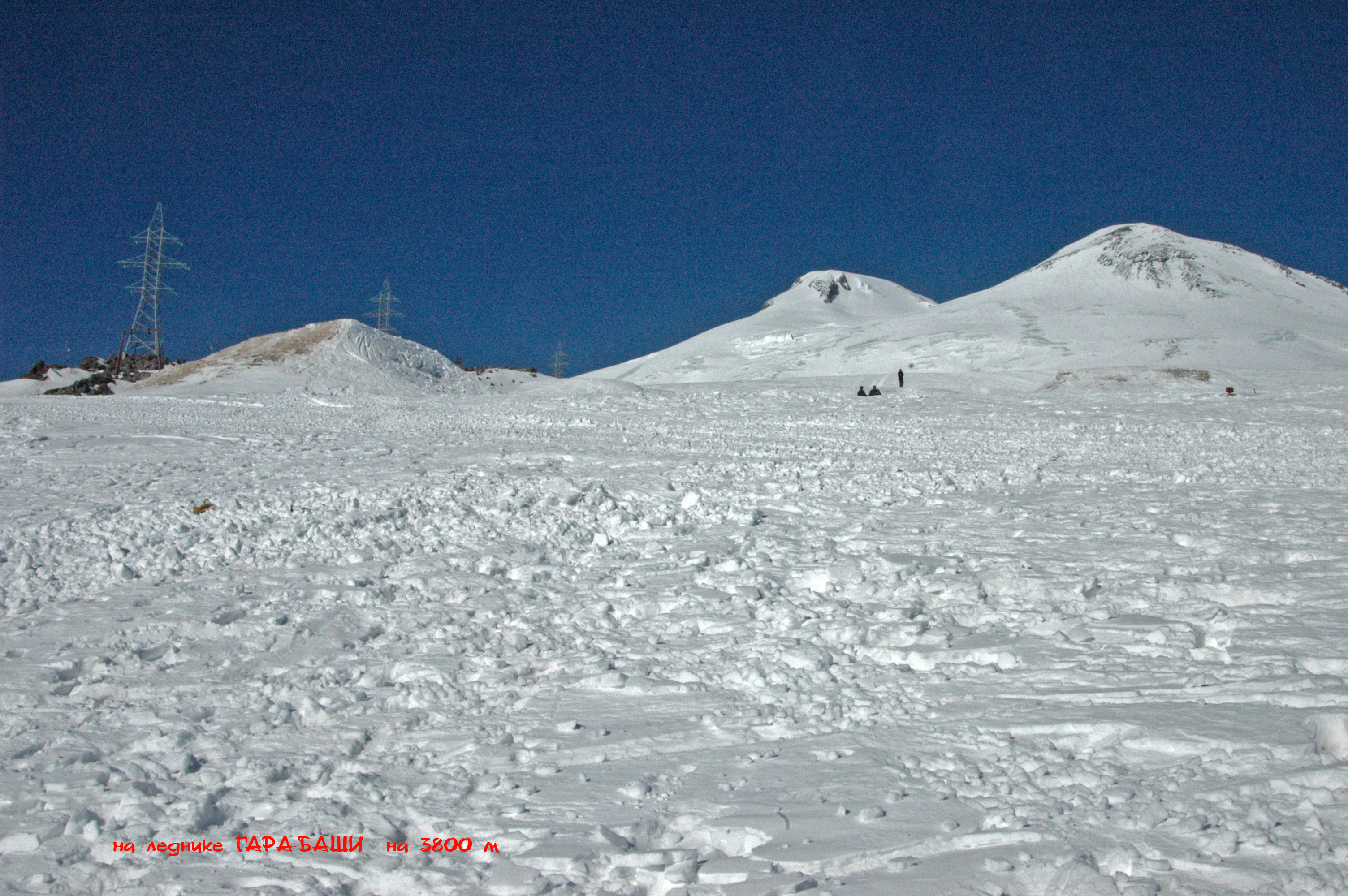 Ледник Гара Баши 3800, (Gara Bashi 3800 m)