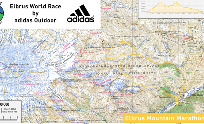  Elbrus World Race by adidas Outdoor 2015 