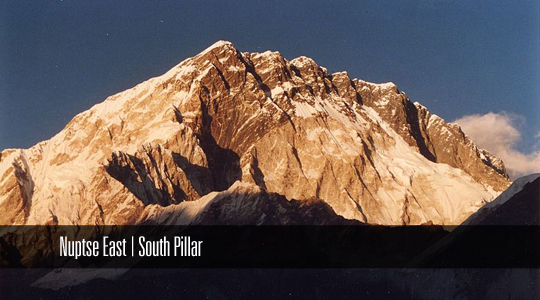 контрфорс Южной стены горы Нупцзе Восточная (South Pillar of Nuptse East (7804m), Непал 
