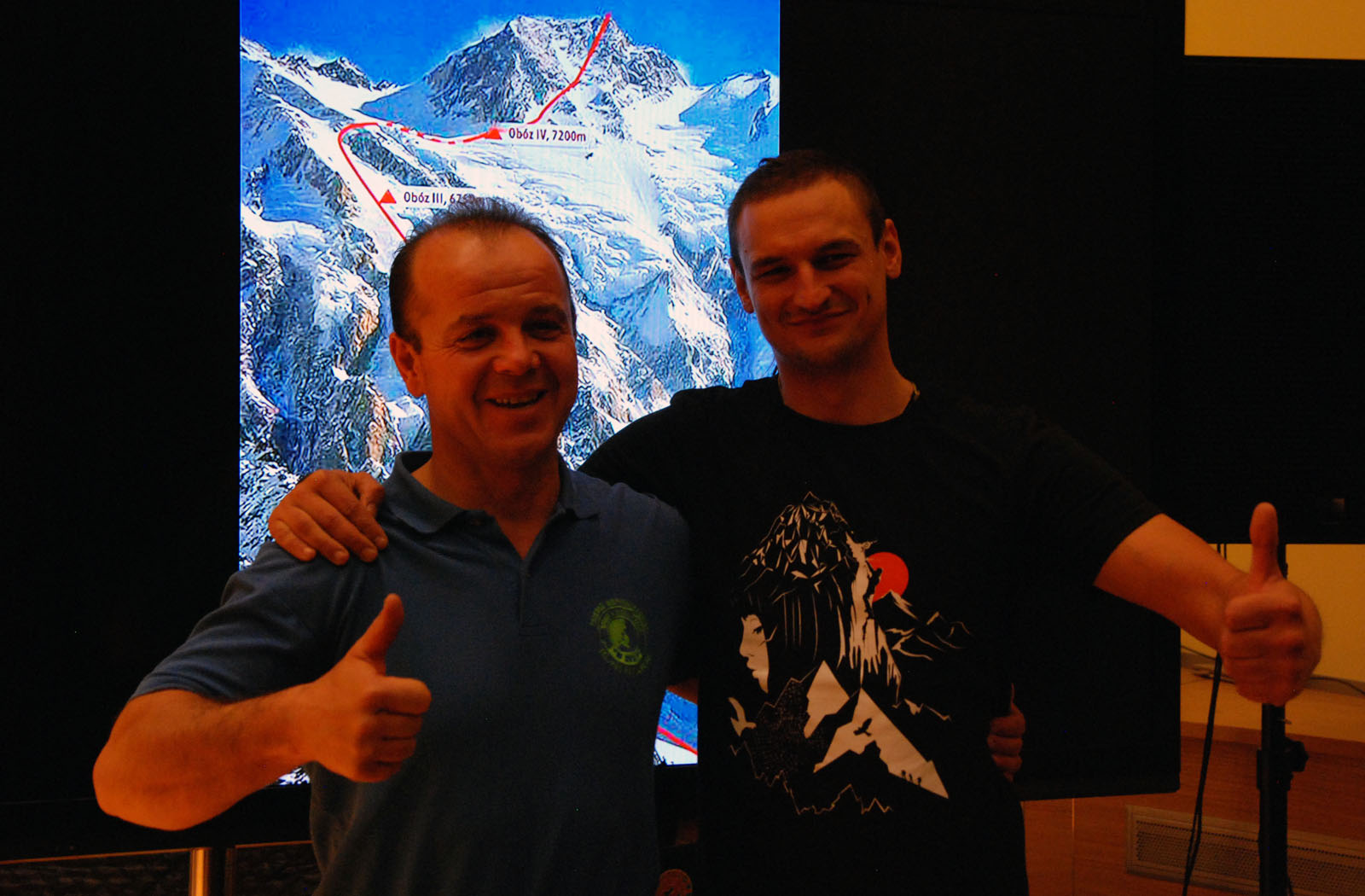 Ячек Чех (Jacek Czech) и Адам Белецкий (Adam Bielecki) на презентации экспедиции, ноябрь 2015