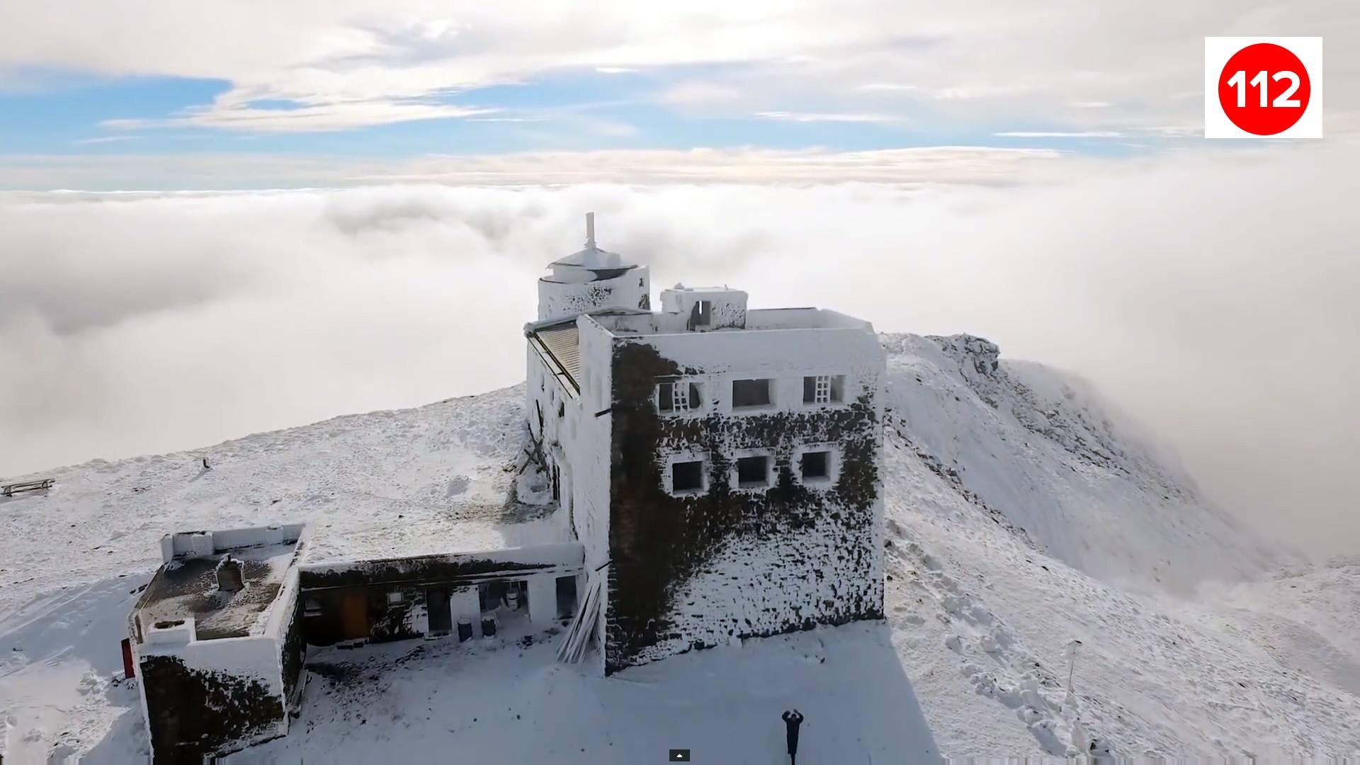 здание астрономическо-метеорологической обсерватории на горе Поп Иван