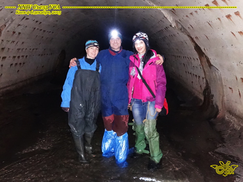 экскурсия по подземной реке Клов
