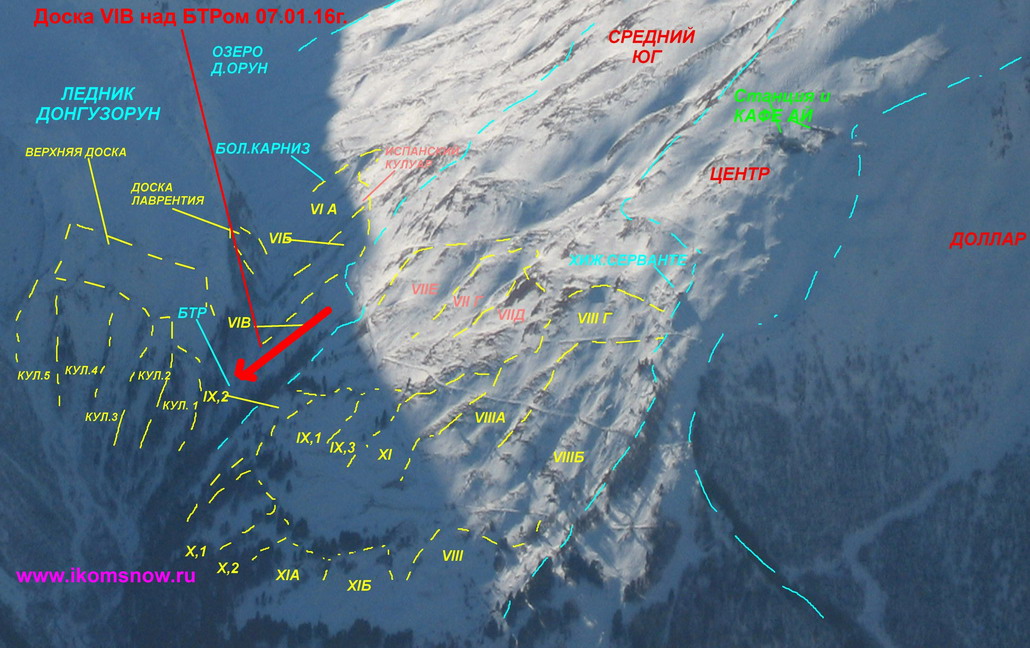 Схема лавины на Чегете 7 января 2016 года