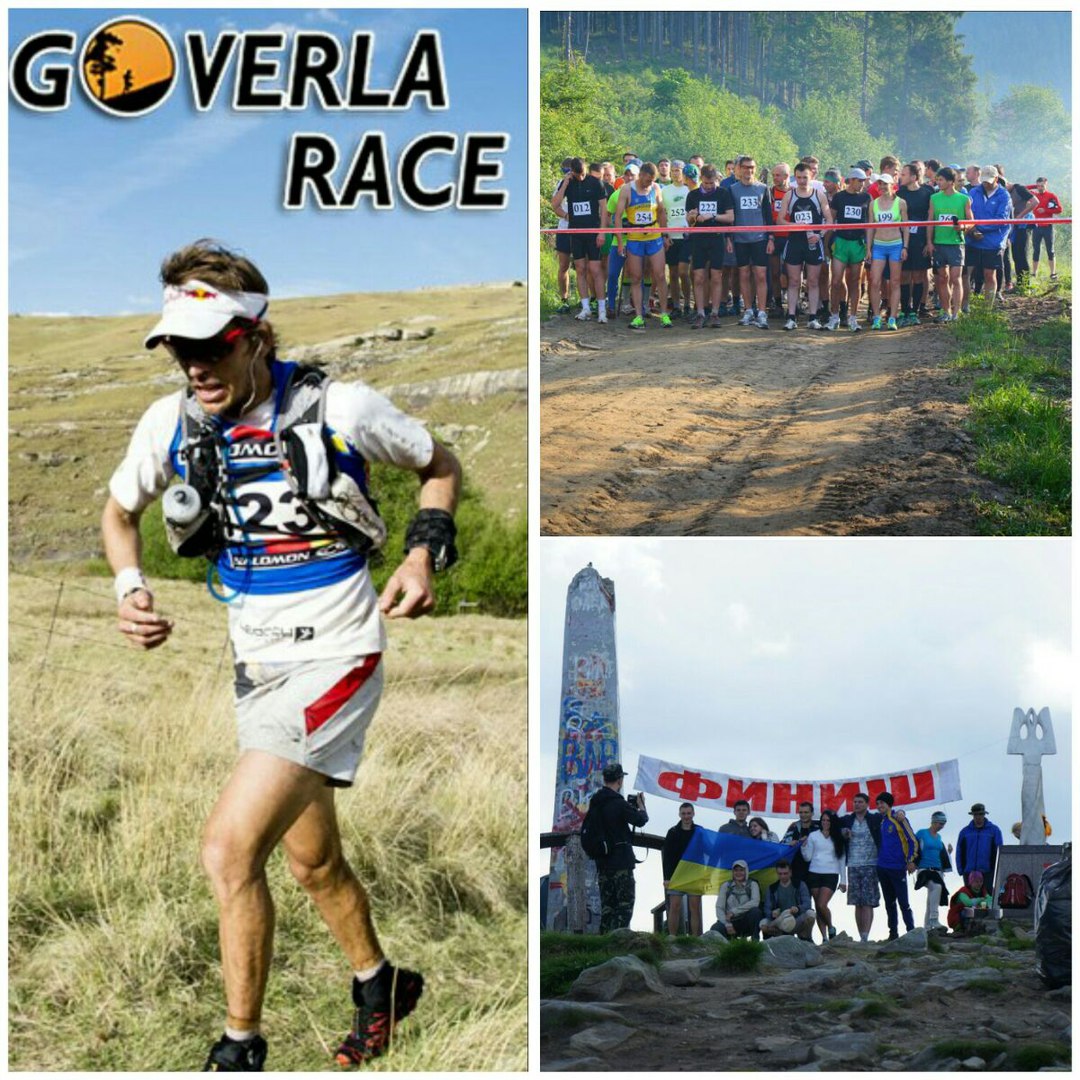 Goverla Race