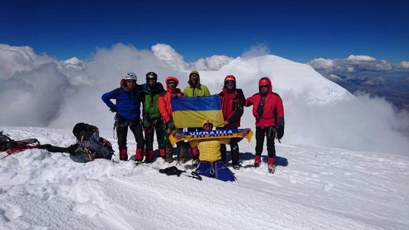 Харьковские альпинисты взошли на высшую точку Перу - гору Уаскаран