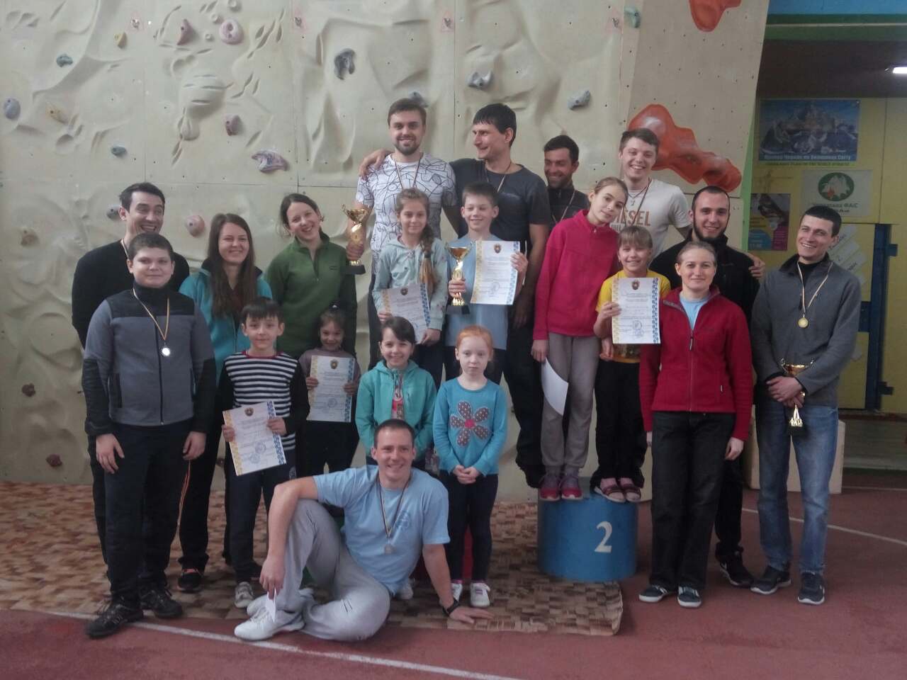 Чемпионат Черкасской области по технике альпинизма – Кубок Федерации 2017