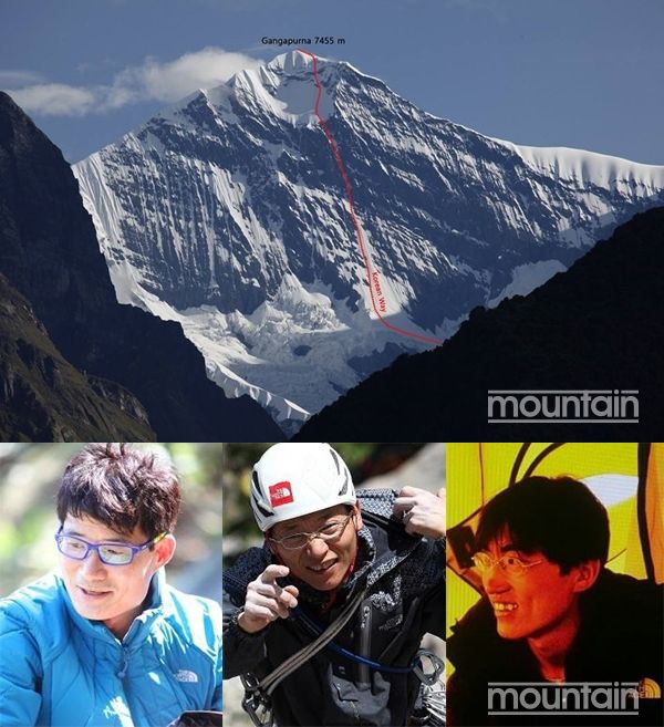 Ким Чанг Хо (Kim Chang Ho) - руководитель, Чой Сеок Мун (Choi Seok Moon), Пак Дженг Йонг (Pak Jeong Yong). Новый корейский маршрут на южной стене горы Гангапурна (Gangapurna, 7455 метров)