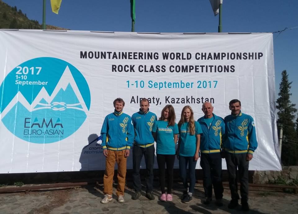 Украинская команда на Чемпионате Мира по альпинизму в скальном классе 2017