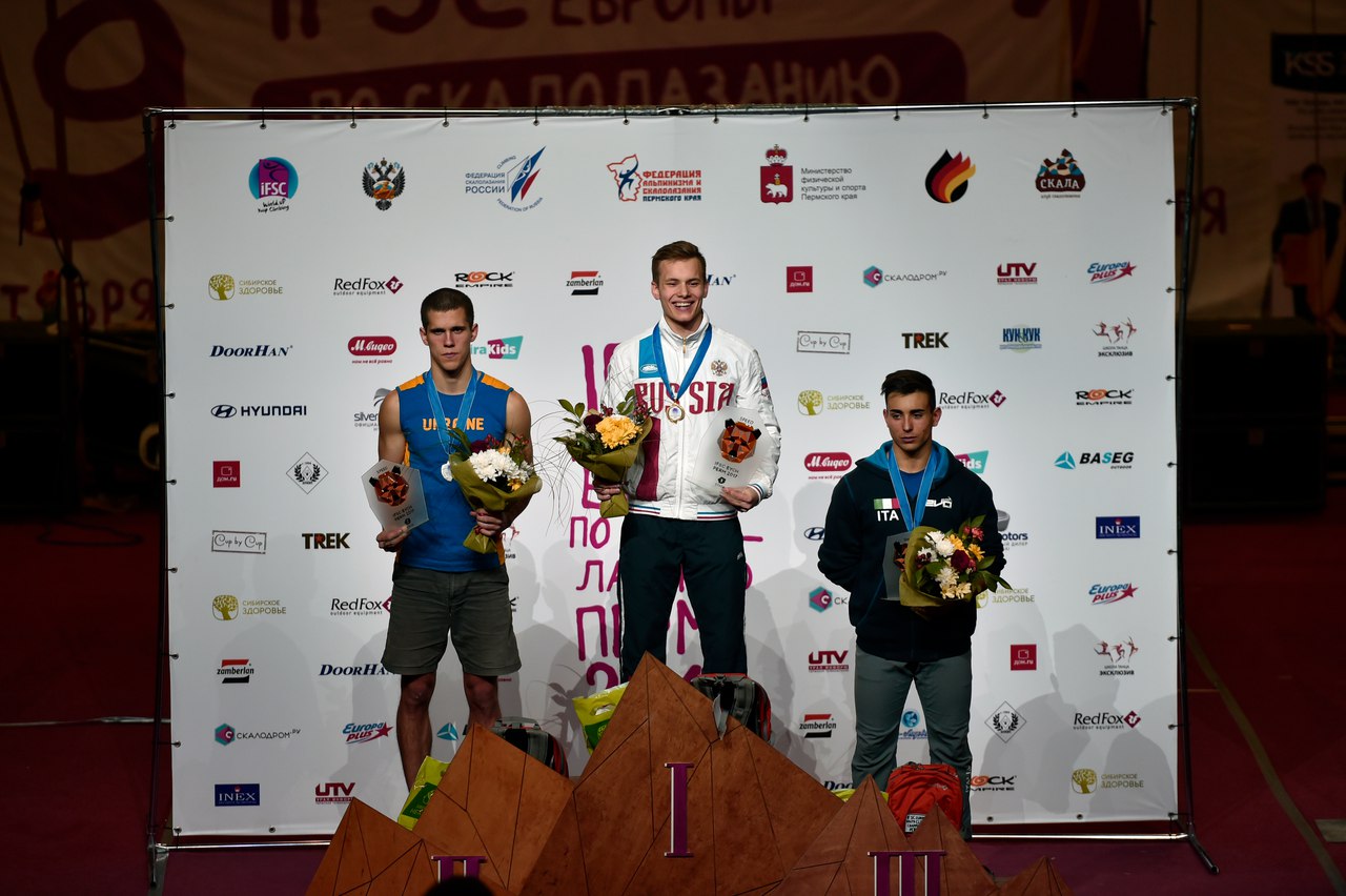 Константин Павленко - серебряный призер молодежного Чемпионата Европы по скалолазанию в Перми