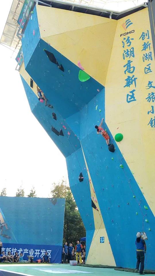 Стенд в дисциплине трудность на этапе Кубка Мира по скалолазанию  в китайском городе Уцзян (Wujiang) 