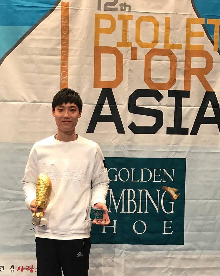 Джангвон Чон (Jongwon Chon) на церемонии награждения "Золотой скальник" ("Golden climbing Shoe")