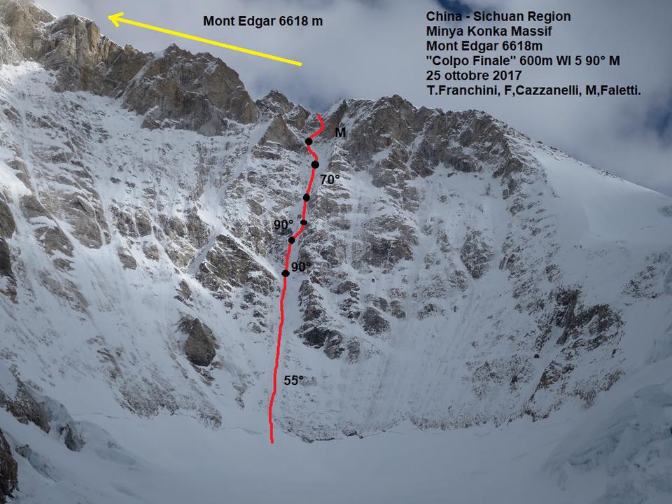Маршрут на вершину горы Эдгар (Mount Edgar). Фото China Expedition 2017