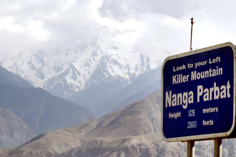 Нангапарбат (Nanga Parbat, 8126 м)