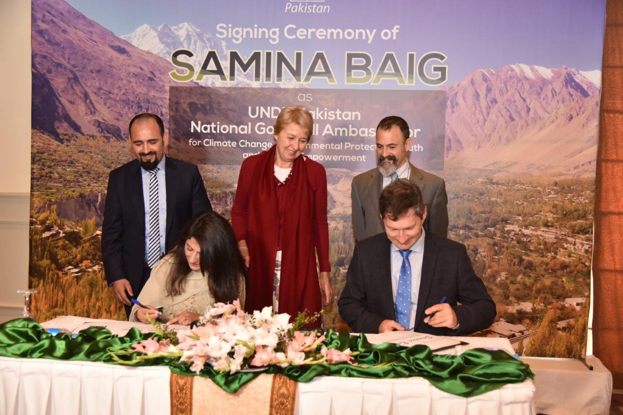 Новая должность для Самины была объявлена на торжественной церемонии в Исламабаде