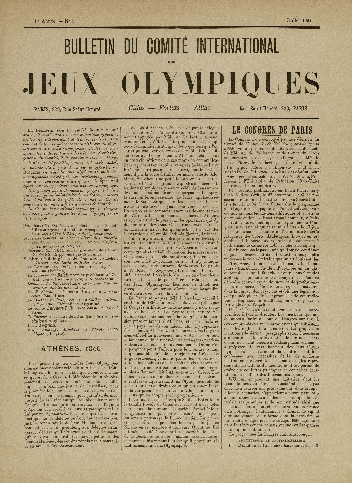 Первый бюллетень Международного олимпийского комитета, июль 1894 года