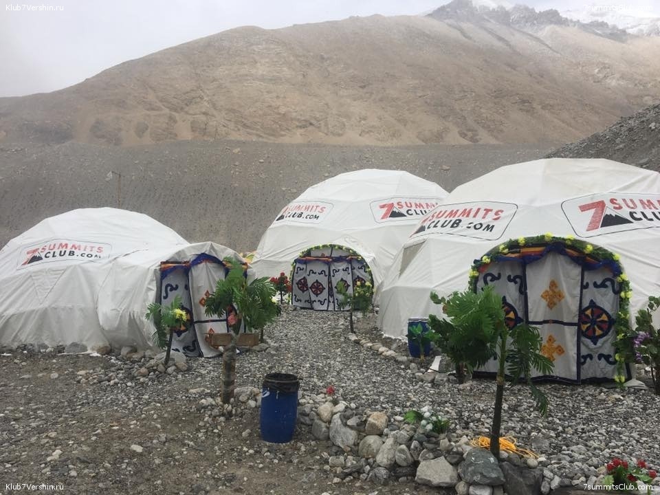 "Luxury camp" на Эвересте