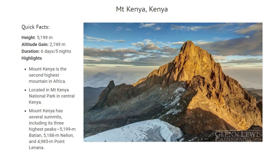 гора Кения в одноименной стране (Mt Kenya, 5199 м),