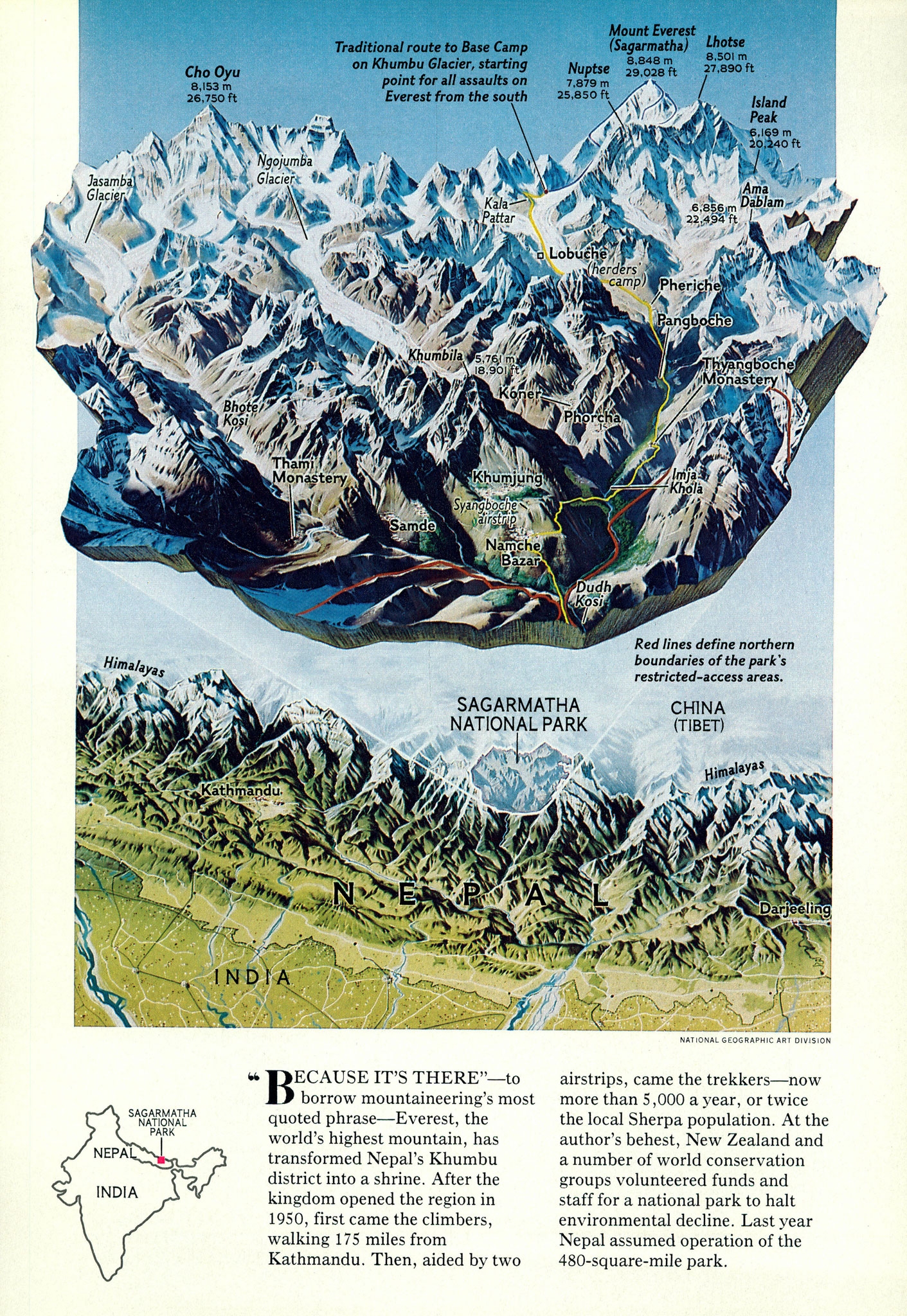 Карта Национального парка Сагарматха, 1982 год. Фото National Geographic