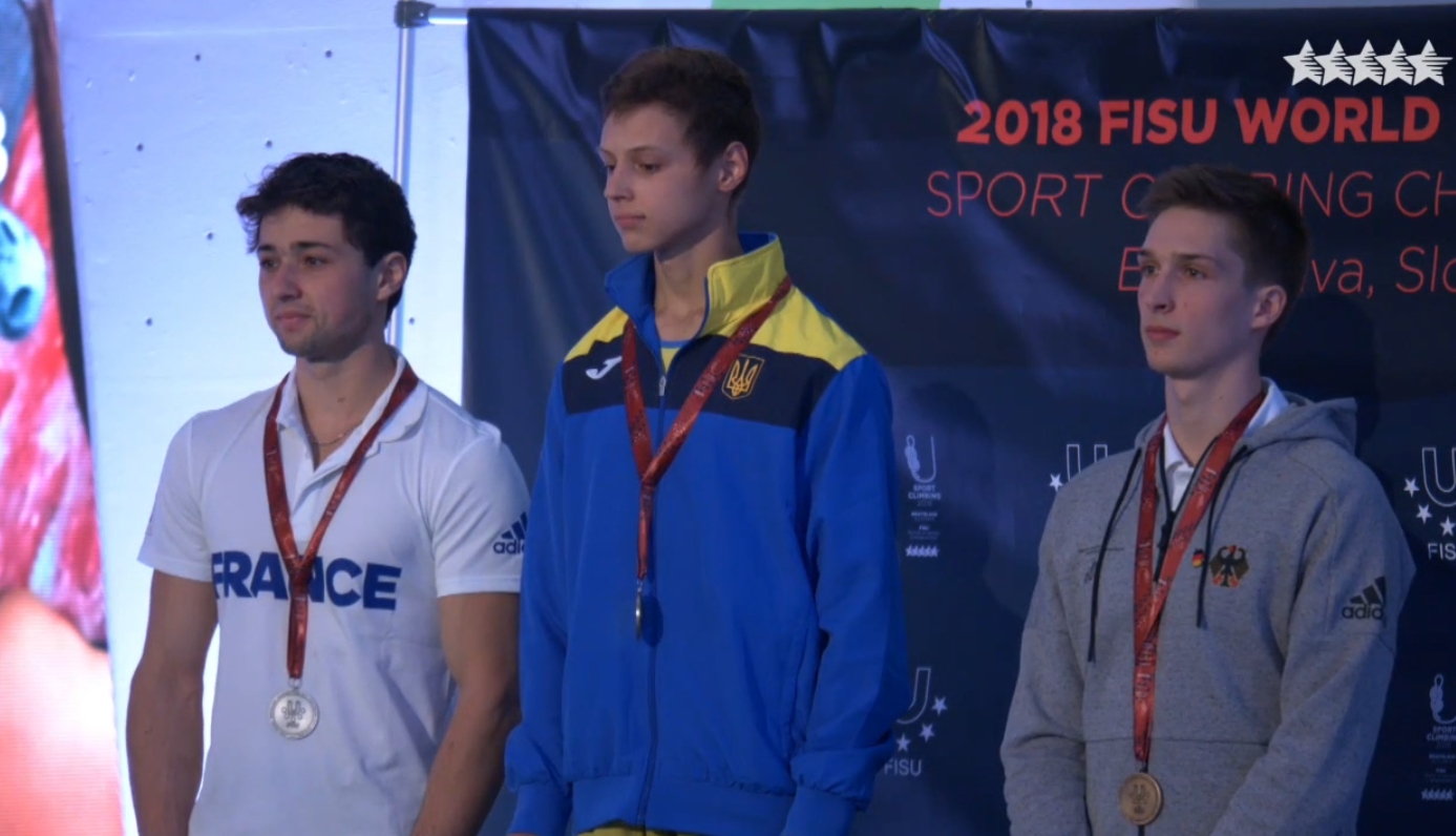 Фёдор Самойлов  - победитель студенческого чемпионата мира по скалолазанию!