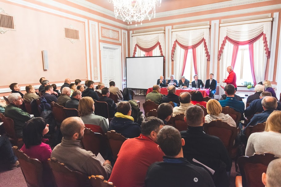 ежегодная конференция Федерации альпинизма и скалолазания Украины.  Фото Станислава Яндульского
