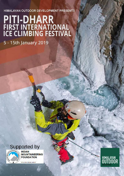 международный фестиваль ледолазания "Пити-Дхарр" (Piti-Dharr International Ice Climbing Festival)