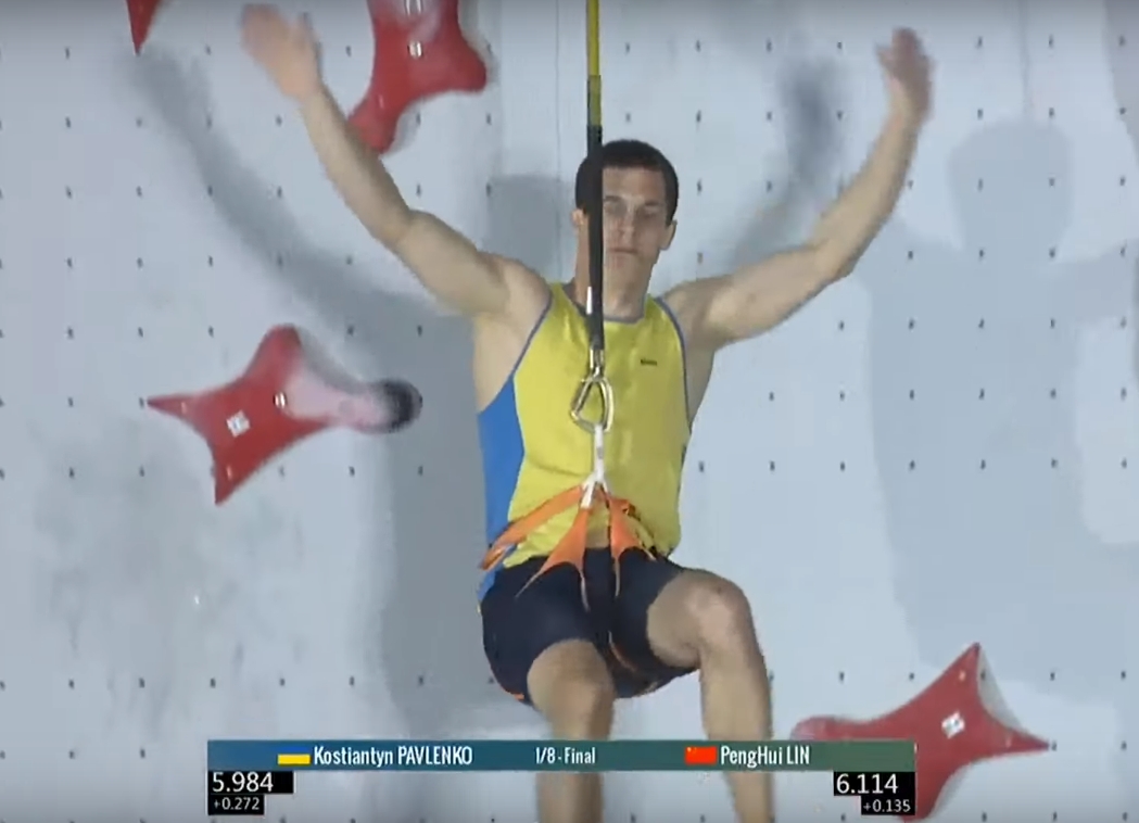 Константин Павленко на этапе Кубка Мира в Уцзяне