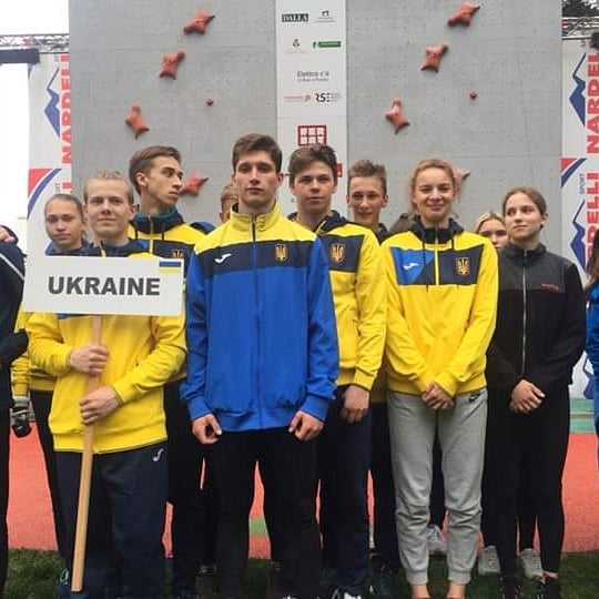 Украинская команда на соревнованиях в  Медзоломбардо. Фото fais . org . ua
