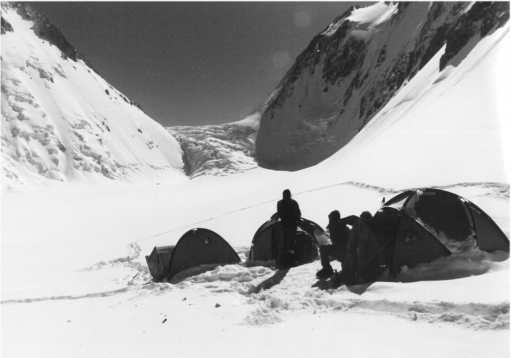перевал Гашербрум Ла ( Gasherbrum La) - общий высотный лагерь для восьмитысячников Гашербрум I и Гашербрум II