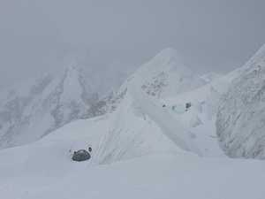 Зимняя экспедиция на вершину Батура Сар: непогода остановила продвижение команды