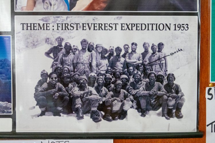 Команда первой успешной эверестовской экспедиции 1953 года