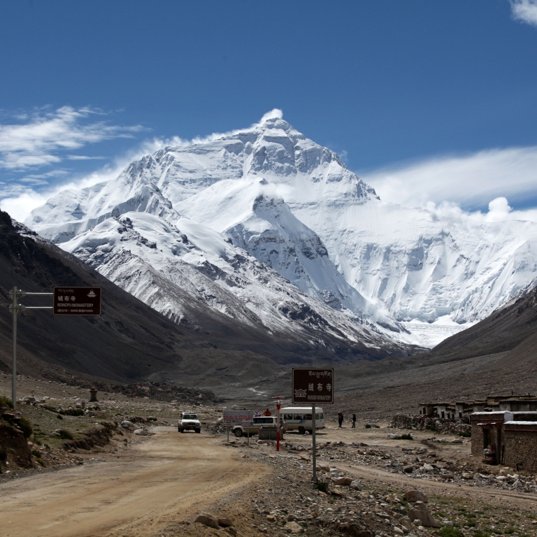 Вид на Эверест со стороны Тибета