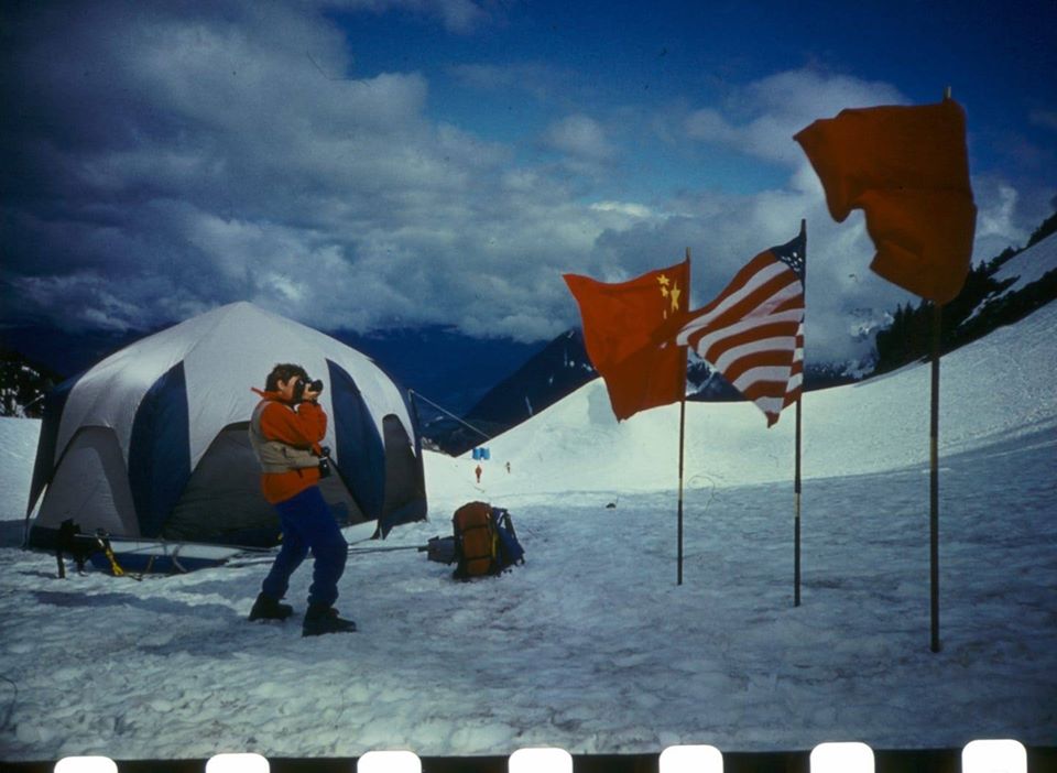 Советско-Американо-Китайская экспедиция «Восхождение Мира на Эверест»
