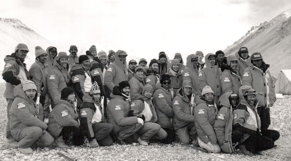 Советско-Американо-Китайская экспедиция «Восхождение Мира на Эверест»